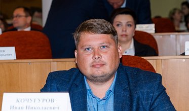 Очередное заседание Законодательного Собрания Оренбургской области